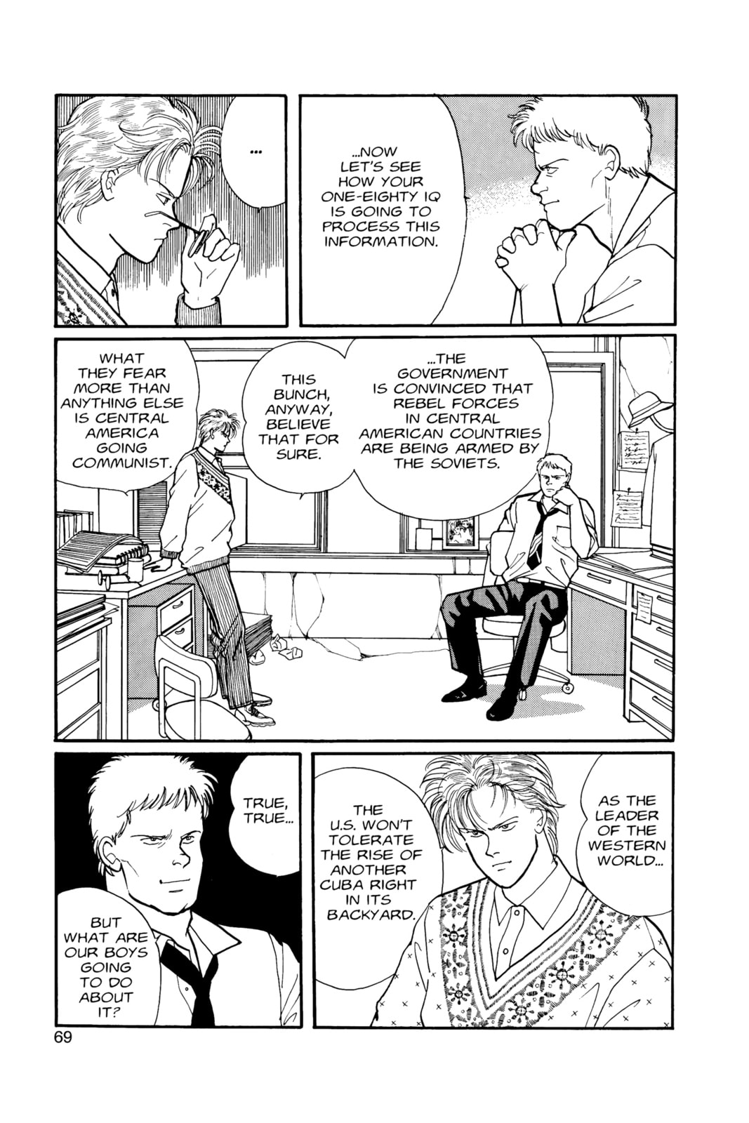 Banana Fish Chapter 8 image 064